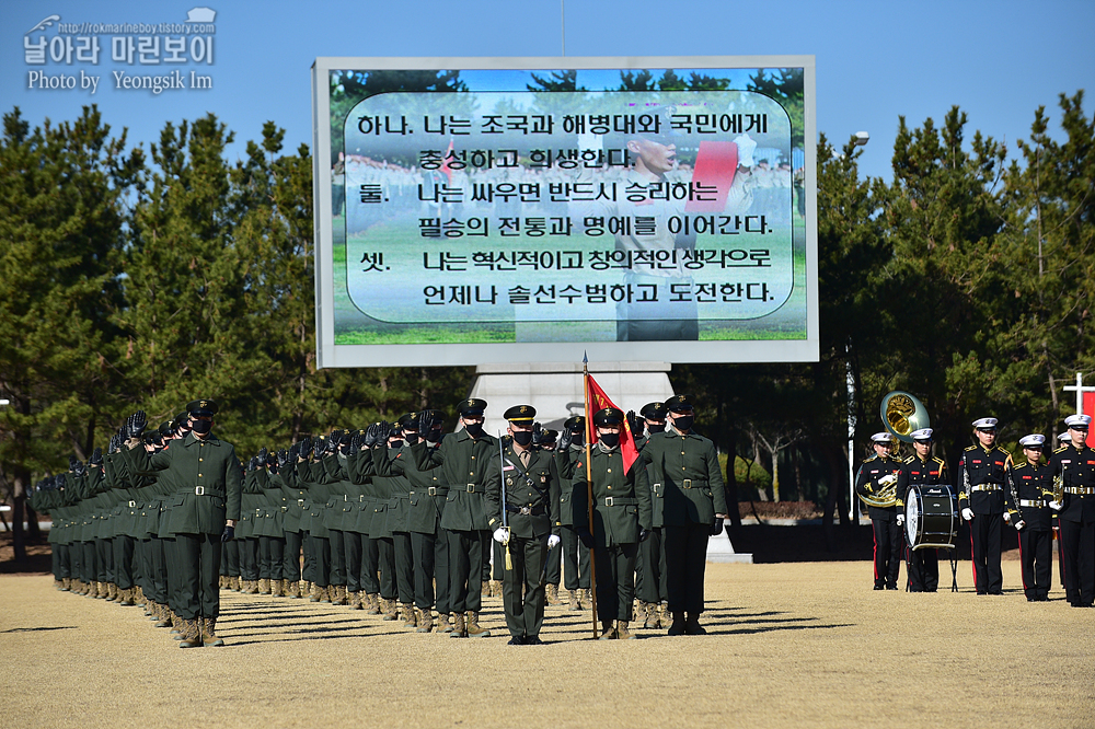 해병대 신병 1265기 수료식_2940.jpg