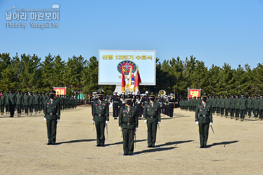 해병대 신병 1265기 수료식_2877.jpg