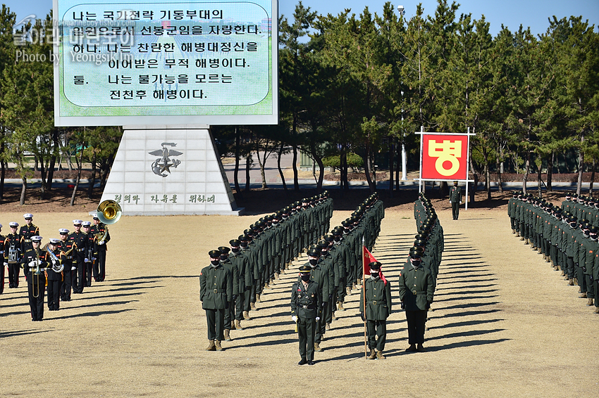 해병대 신병 1265기 수료식_2966.jpg