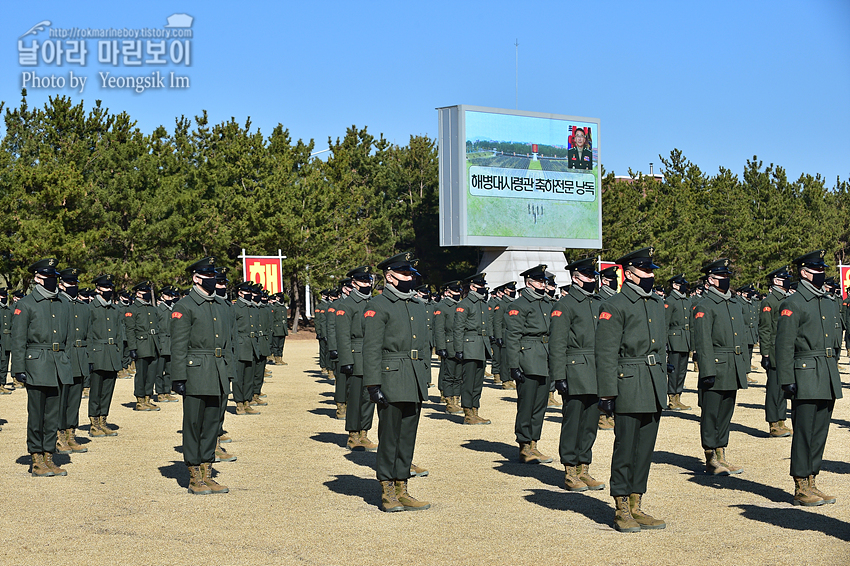 해병대 신병 1265기 수료식_2984.jpg