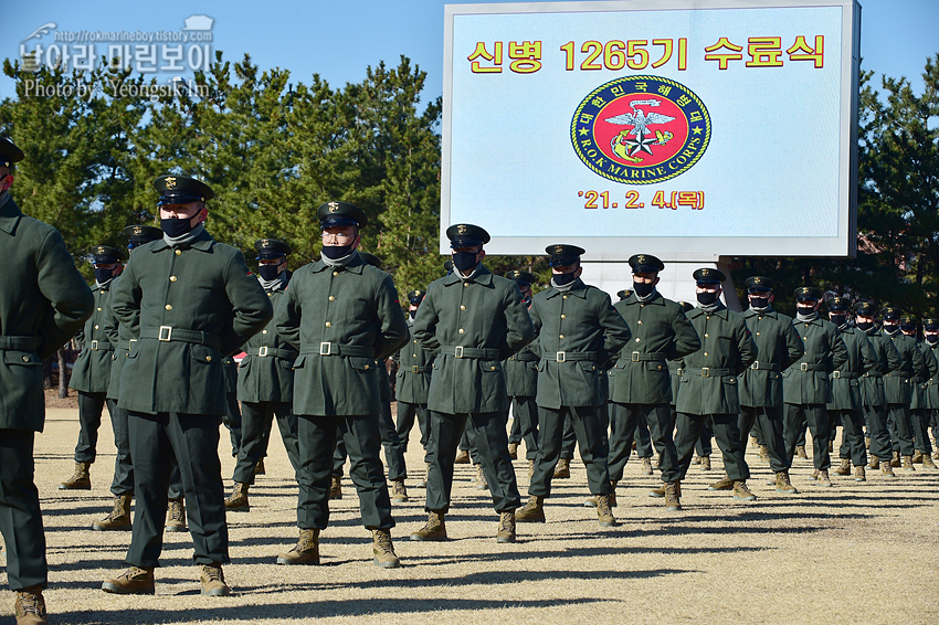 해병대 신병 1265기 수료식_2863.jpg