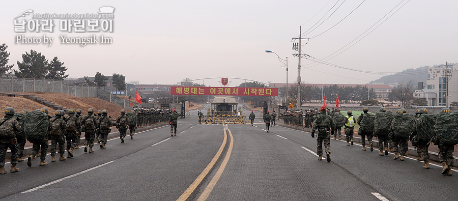 해병대 신병 1265기 1교육대 극기주 빨간명찰수여식_1279.jpg