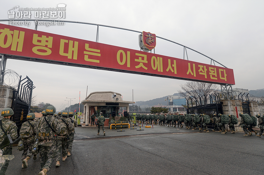 해병대 신병 1265기 2교육대 극기주 빨간명찰수여식_1341_1.jpg