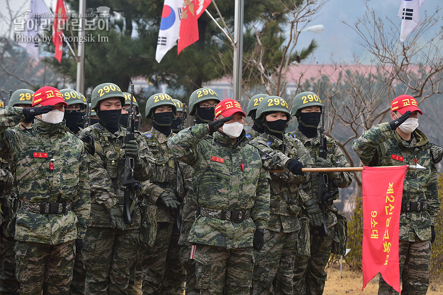 해병대 신병 1265기 2교육대 극기주 빨간명찰수여식_1396.jpg