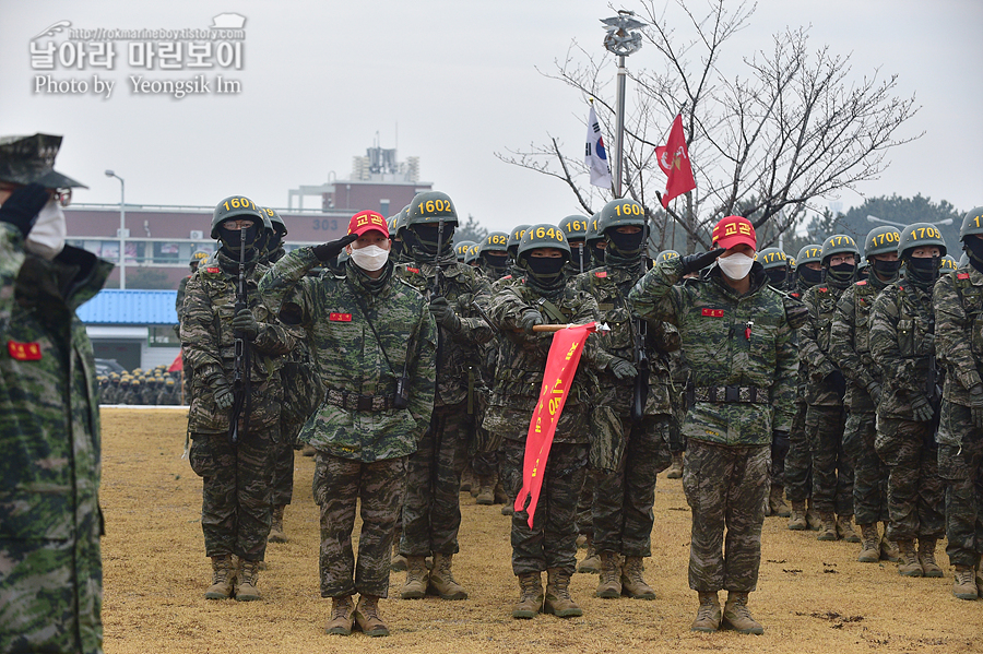 해병대 신병 1265기 1교육대 극기주 빨간명찰수여식_1347.jpg