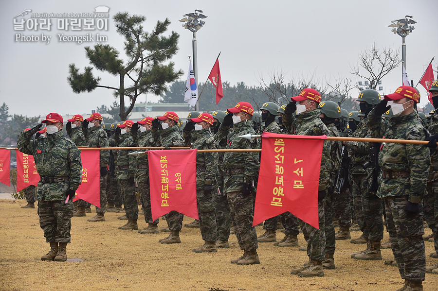 해병대 신병 1265기 2교육대 극기주 빨간명찰수여식_1400.jpg