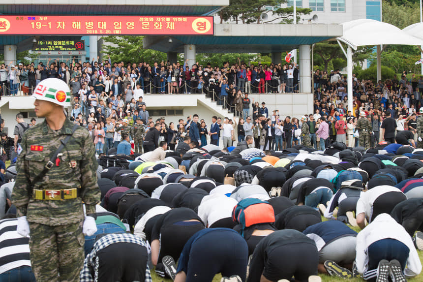 해병대 병 1246기 전역  2.jpg