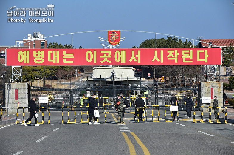 해병대 신병 1265기 입영.jpg