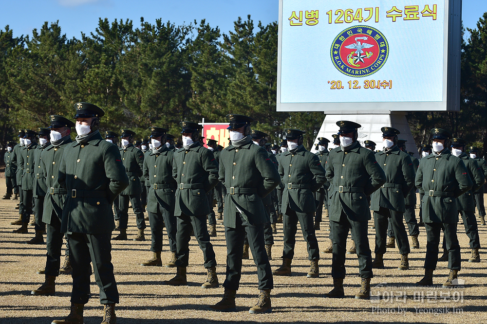 해병대 신병 1264기 수료식_7452.jpg