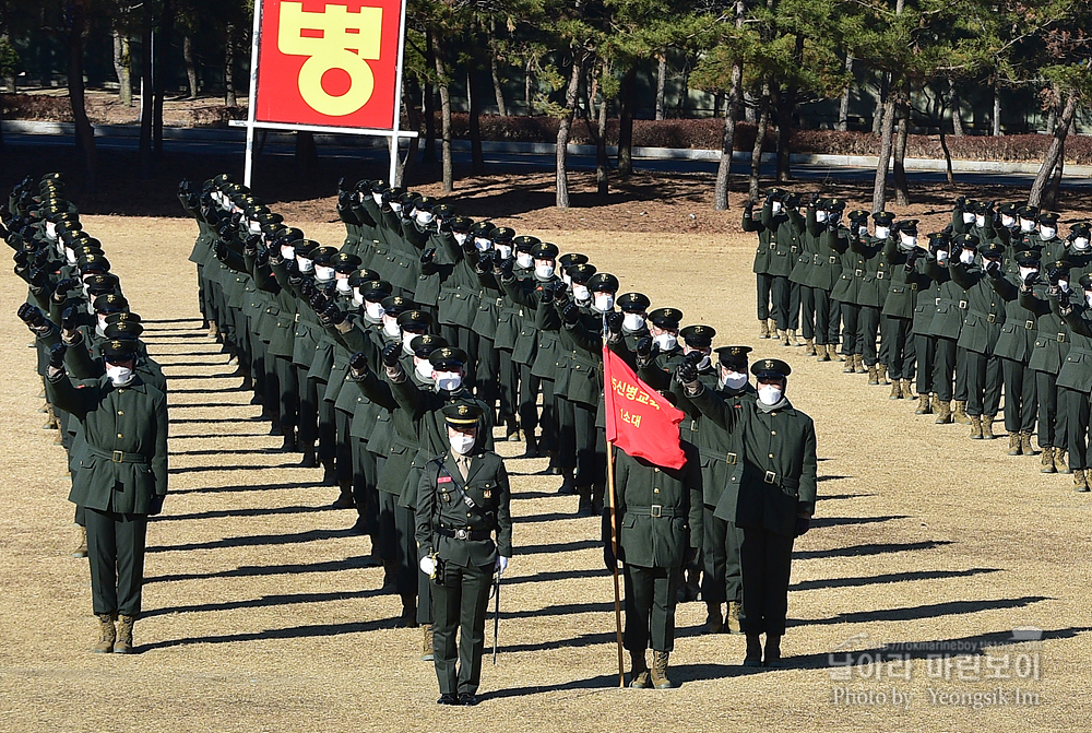 해병대 신병 1264기 수료식_7534.jpg