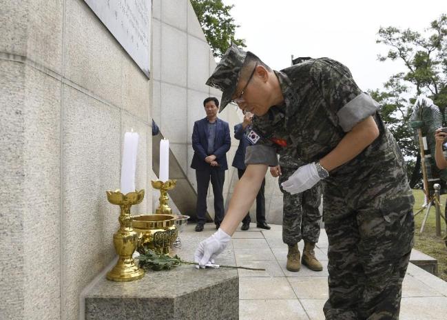 군산장항이리전투.jpg