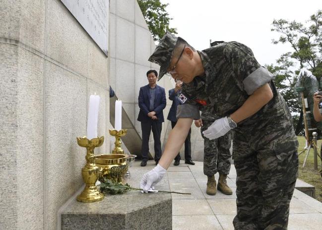 군산장항이리전투.jpg