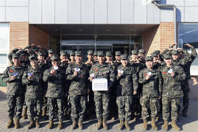 해병대1사던헌혈증.jpg