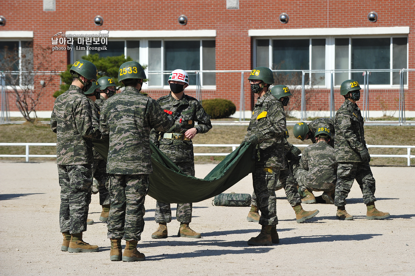 해병대 신병 1255기 2교육대_5_6972.jpg