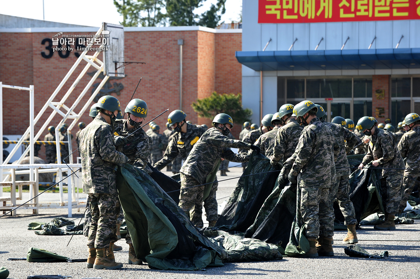 해병대 신병 1255기 2교육대_6_6944.jpg