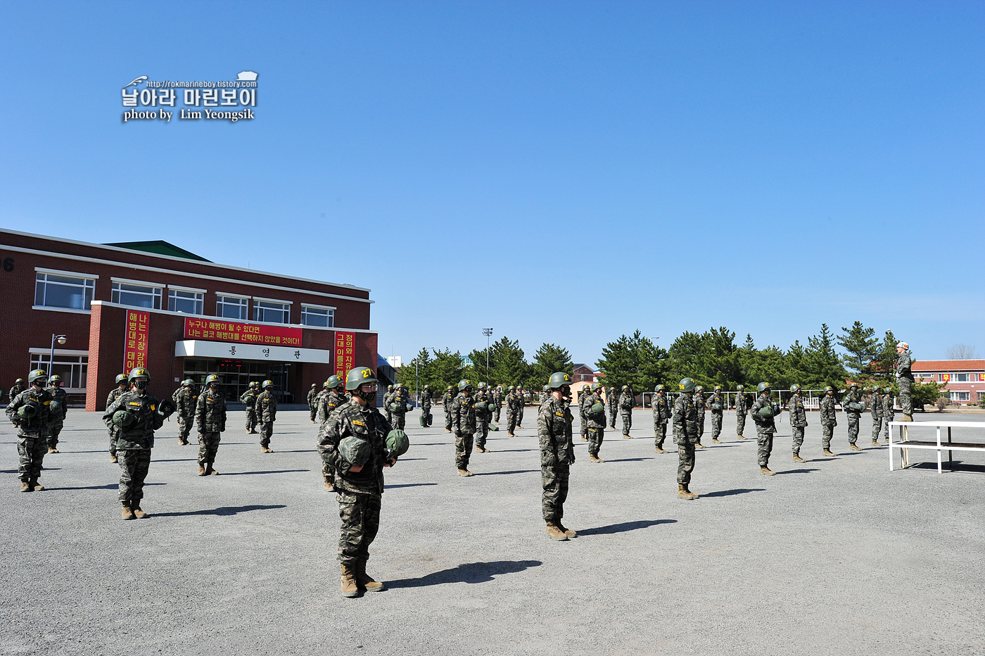 해병대 신병 1255기 2교육대_7_4817.jpg