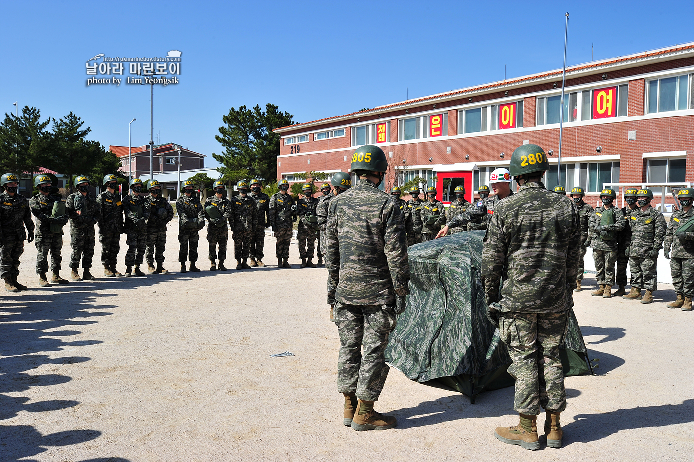 해병대 신병 1255기 2교육대_8_4787.jpg