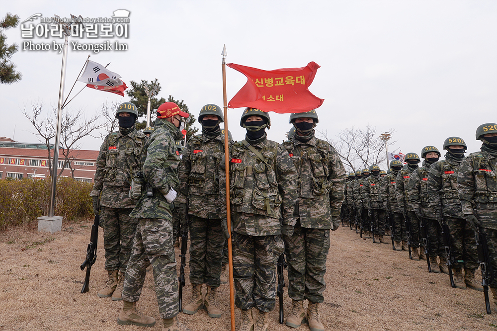 해병대 신병 1264기 5교육대 빨간명찰수여식_5023_17.jpg