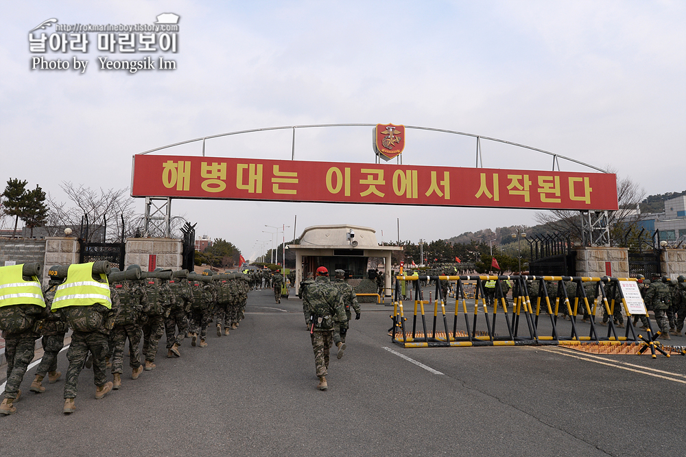 해병대 신병 1264기 5교육대 빨간명찰수여식_4925_1.jpg