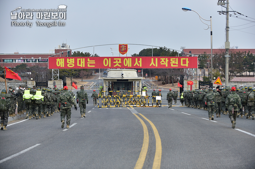 해병대 신병 1264기 5교육대 빨간명찰수여식_4906.jpg