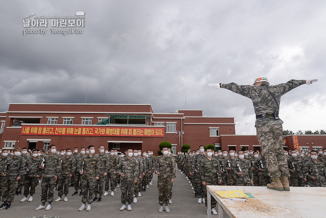 해병대 신병 1262기 5교육대 1주차_5355.jpg