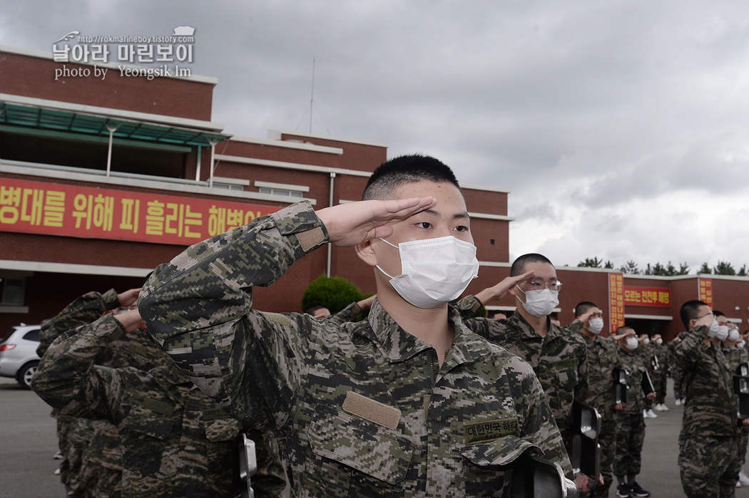 해병대 신병 1262기 5교육대 1주차_5378.jpg