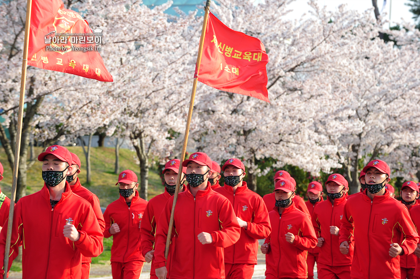 해병대 신병 1256기 3교육대 구보_1925.jpg