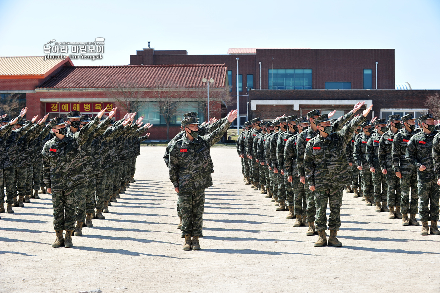 해병대 신병 1255기 극기주 1교육대 전투수영_9720.jpg