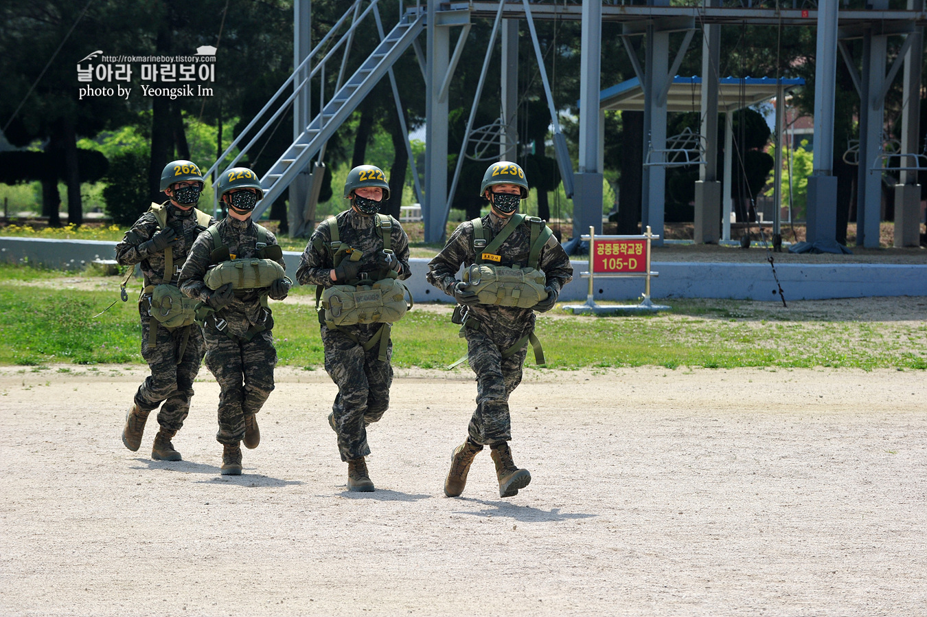 해병대 신병 1257기 2교육대 3주차 공수기초 2_0279.jpg