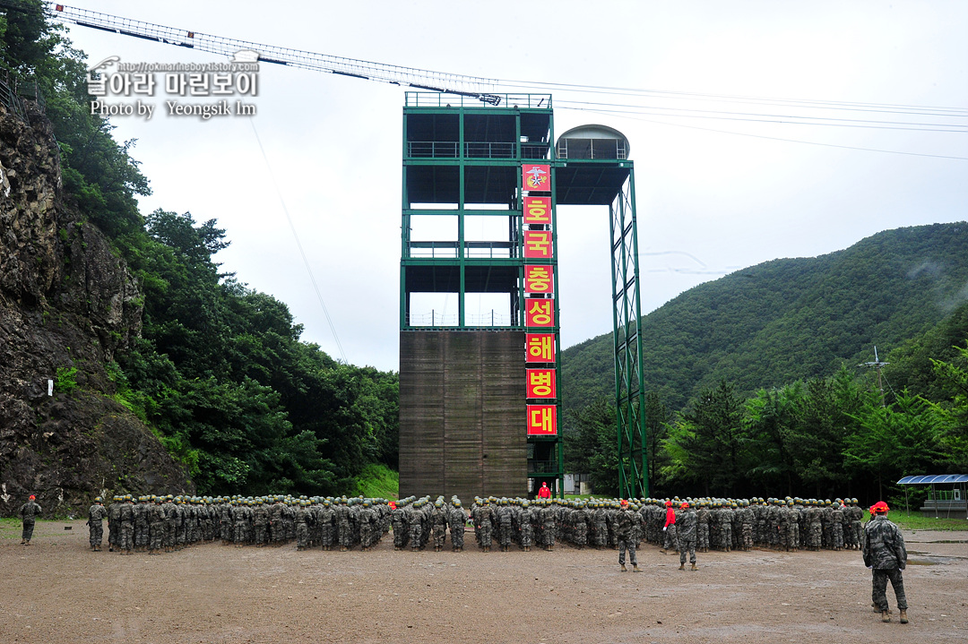 해병대 신병 1259기 2교육대 극기주 유격 0_3999.jpg