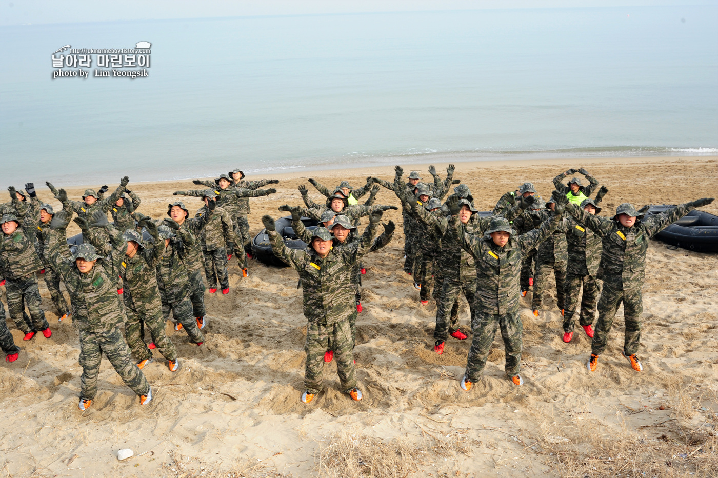 해병대 신병 1252기 4주차 5교육대 해상돌격_0001_4.jpg