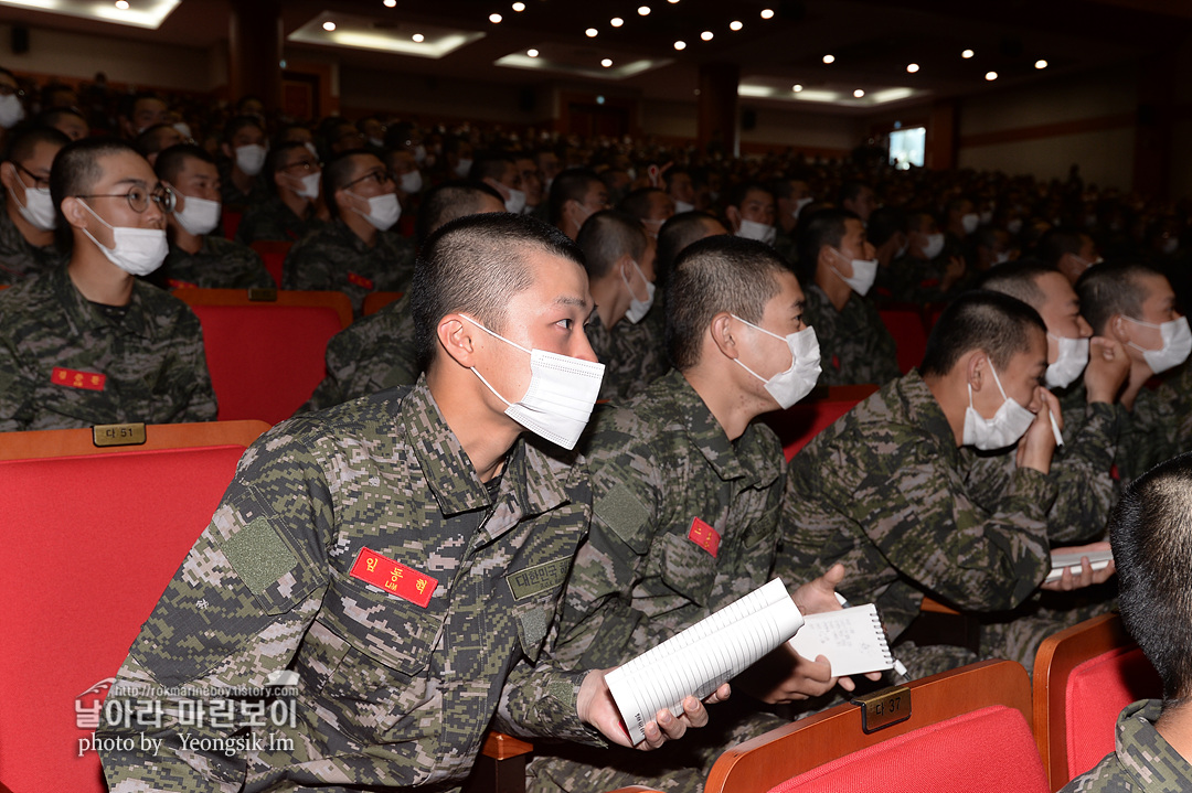 해병대 신병 1262기 6주차 훈련모음 사진 임영식_8670.jpg