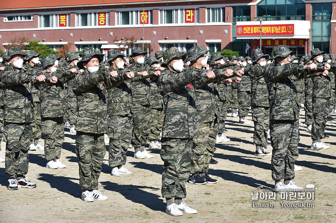 해병대 신병 1263기 1교육대 1주차_9701.jpg