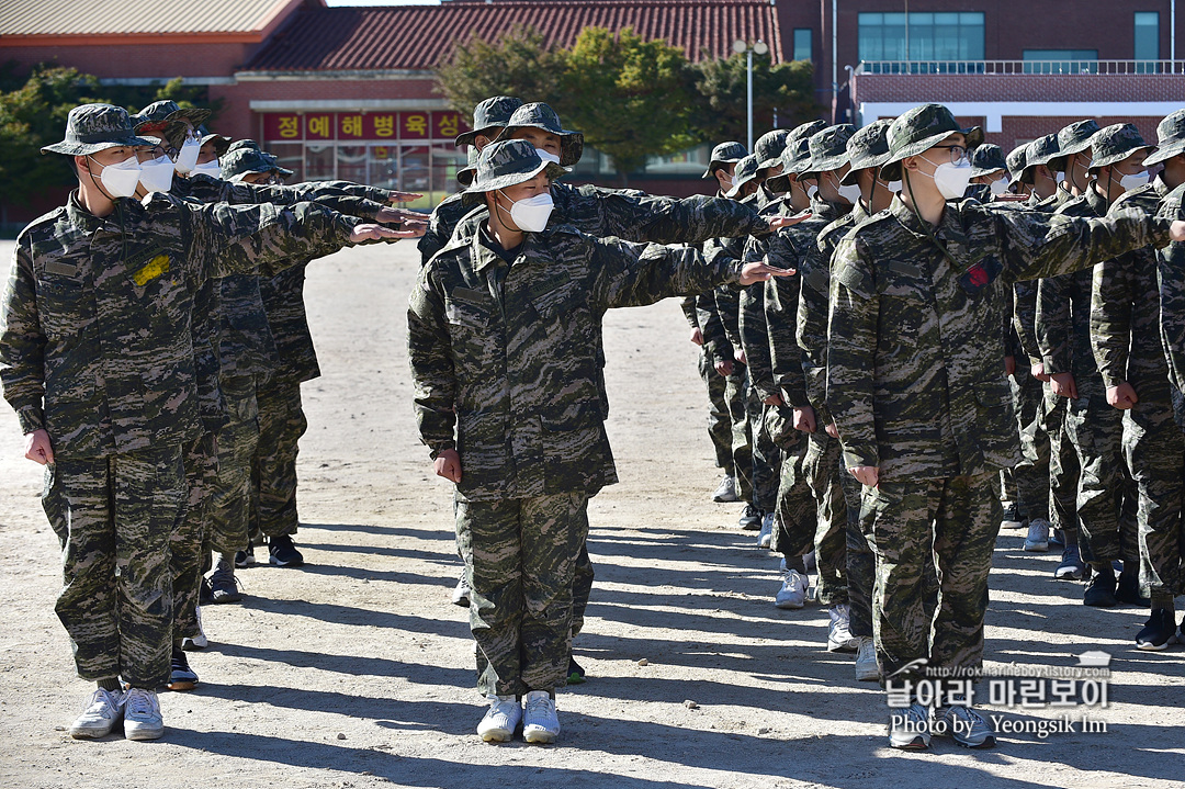 해병대 신병 1263기 1교육대 1주차_9676.jpg