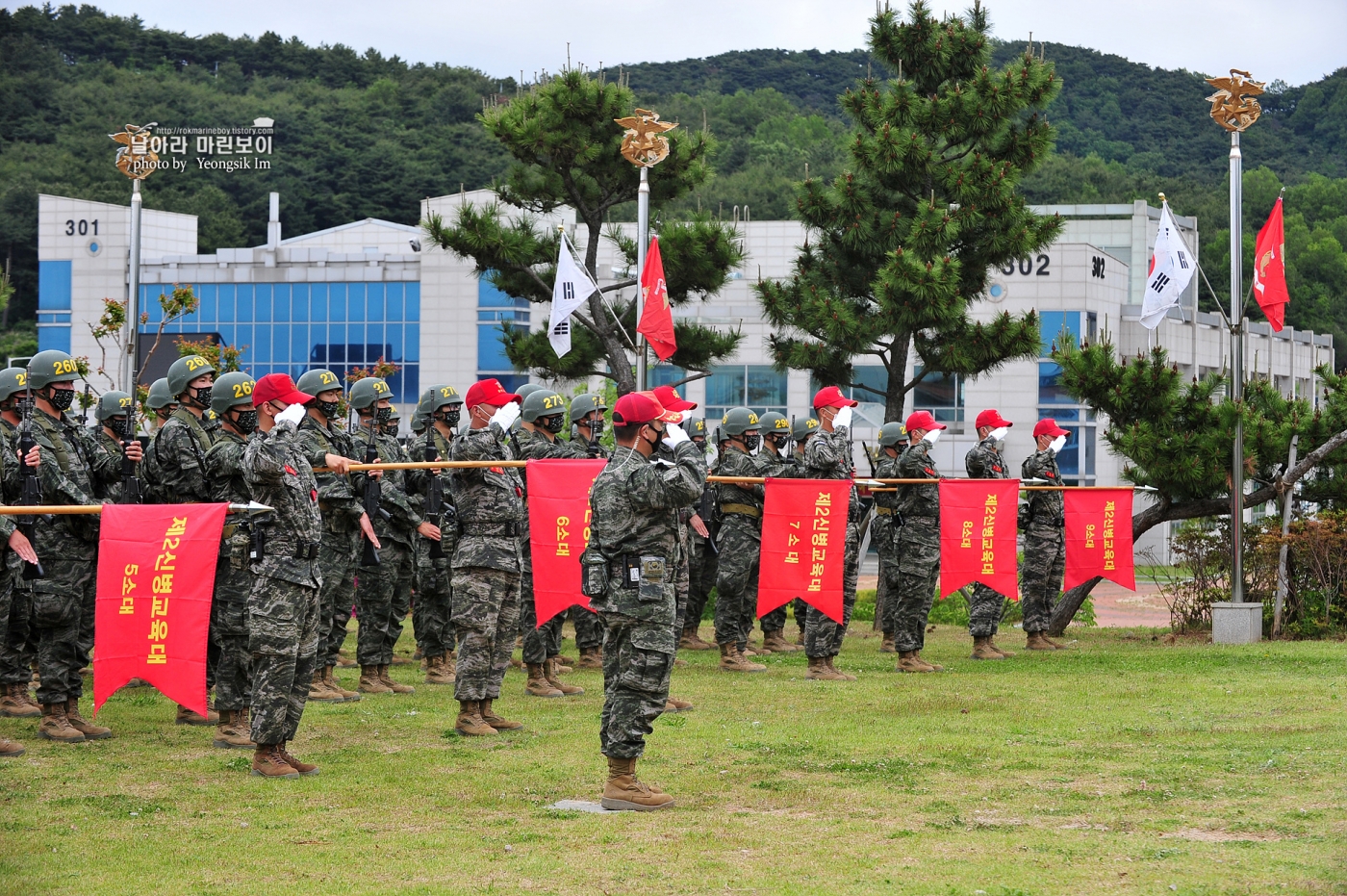 해병대 신병 1257기 극기주 빨간명찰수여식_6330.jpg