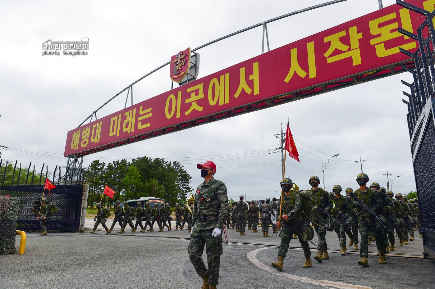 해병대 신병 1257기 극기주 빨간명찰수여식_2591_12.jpg