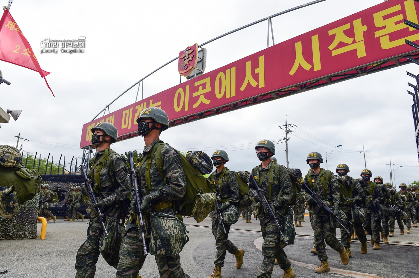 해병대 신병 1257기 극기주 빨간명찰수여식_2591_13.jpg