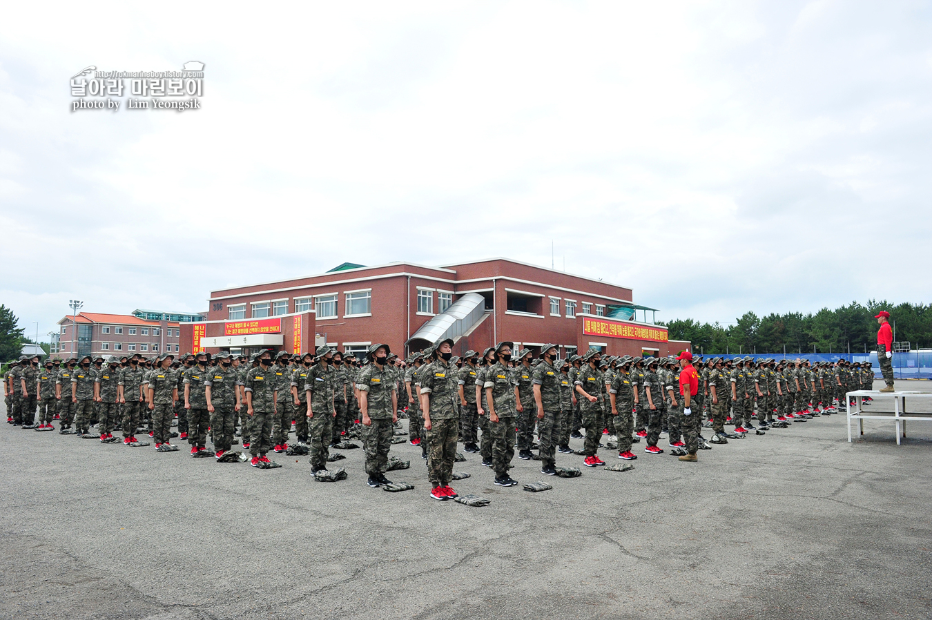 해병대 신병 1248기 5교육대 1주차_0002.jpg