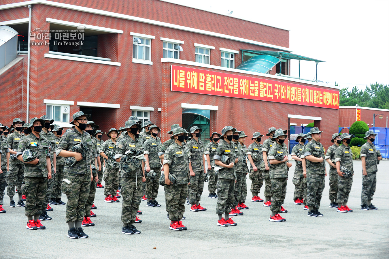 해병대 신병 1248기 5교육대 1주차_0015.jpg