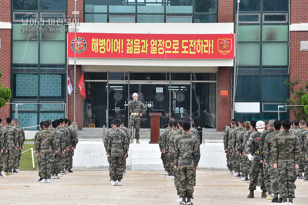 해병대 신병 1262기 1주차_0000.jpg