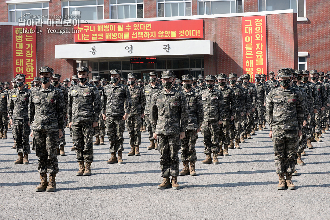 해병대 신병 1263기 1교육대 2주차 사진 임영식_8872.jpg