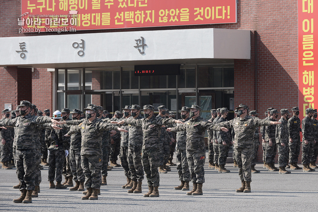 해병대 신병 1263기 1교육대 2주차 사진 임영식_8901.jpg