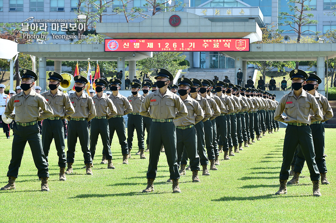 해병대 신병 1261기 수료식_1029.jpg