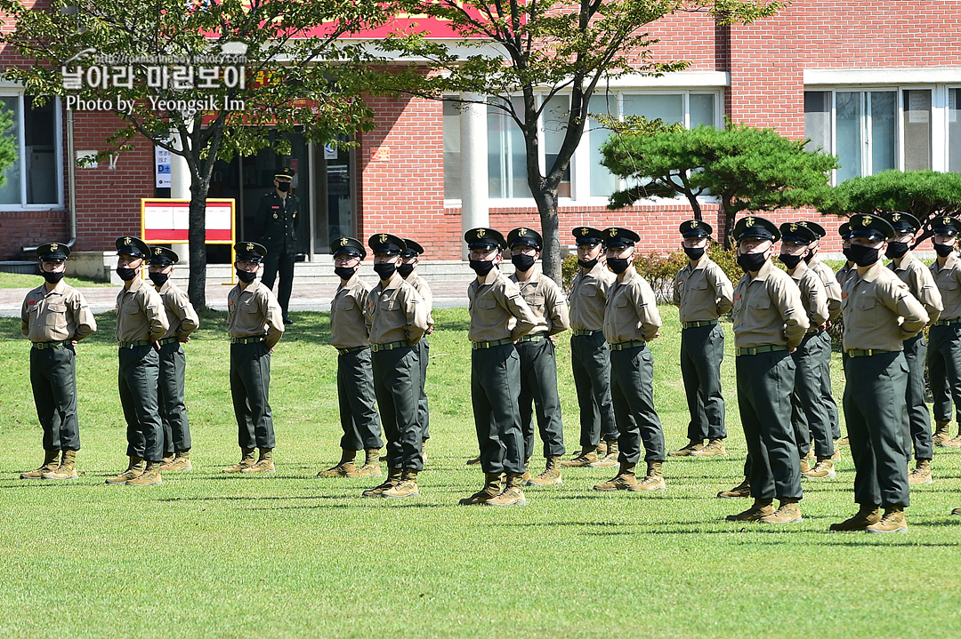 해병대 신병 1261기 수료식_1038.jpg