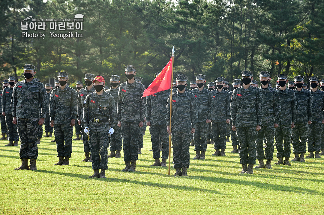 해병대 신병 1261기 수료식_0806.jpg