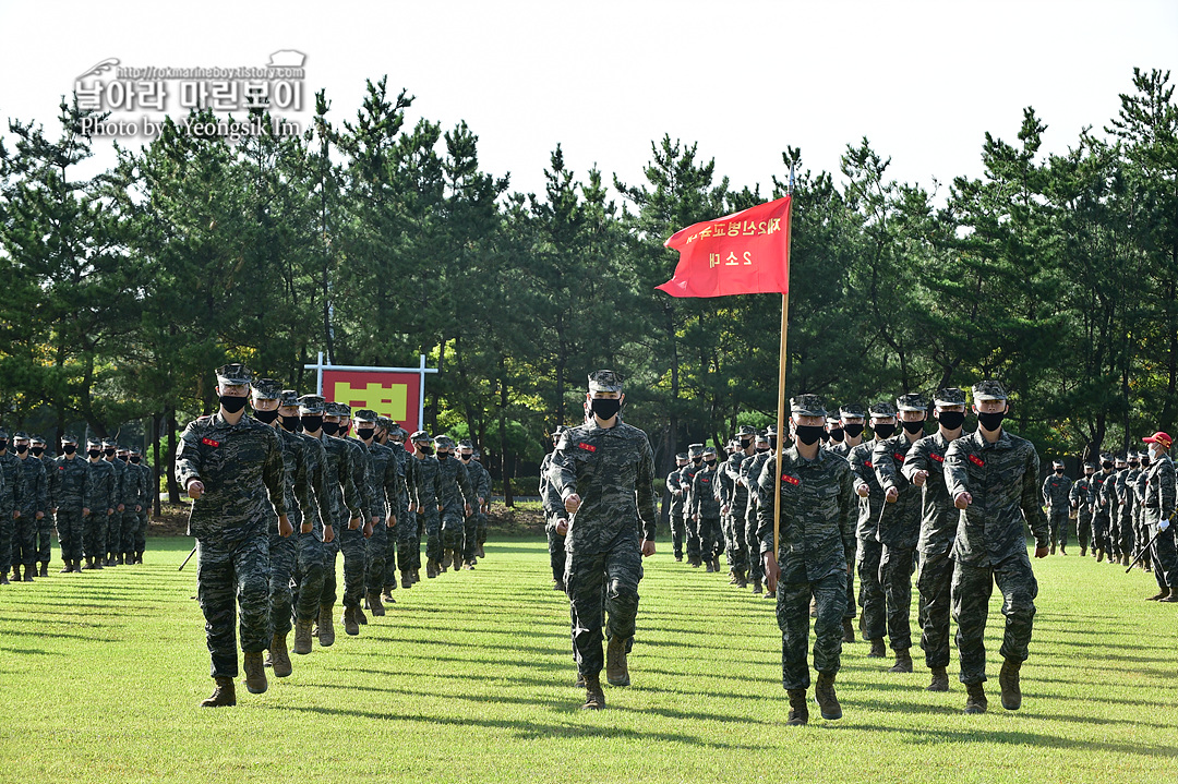 해병대 신병 1261기 수료식_0757.jpg