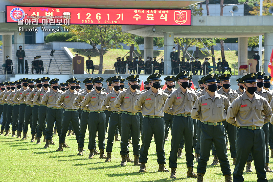 해병대 신병 1261기 수료식_1039.jpg