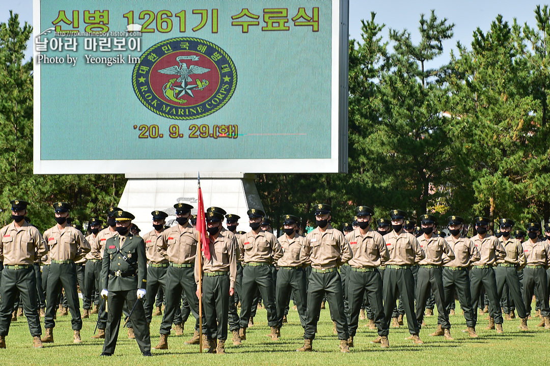 해병대 신병 1261기 수료식_0947.jpg