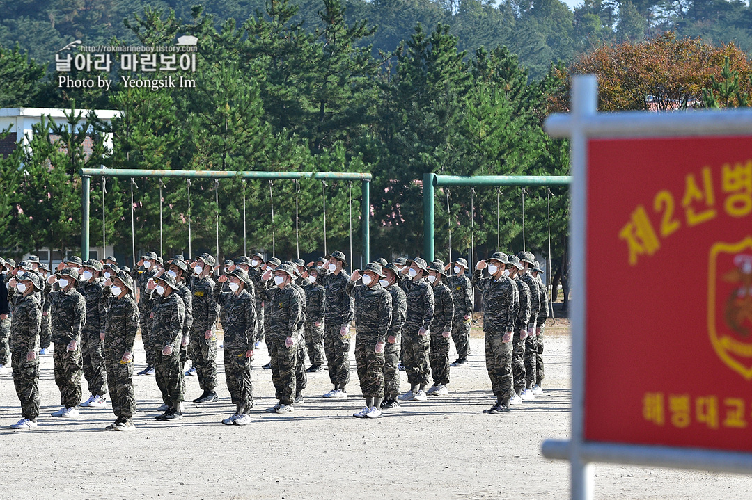 해병대 신병 1263기 2교육대 1주차_9230.jpg