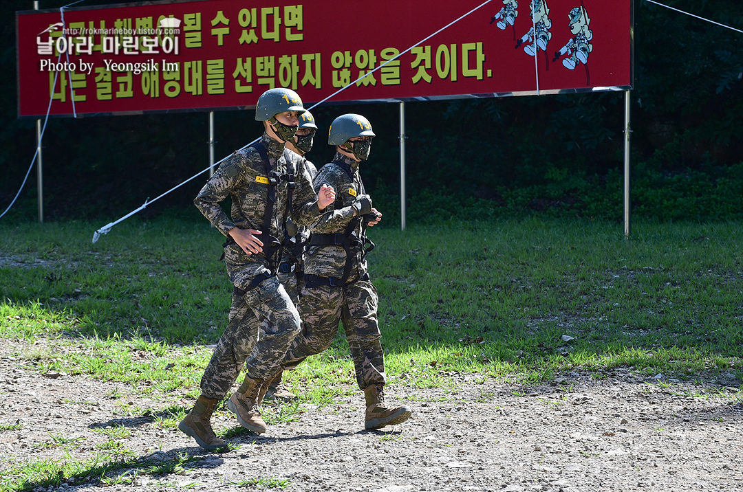 해병대 신병 1261기 1교육대 극기주 유격기초3_8271.jpg